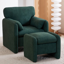 Green Chenille Upholstered Armchair with Footstool