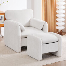White Chenille Upholstered Armchair with Footstool