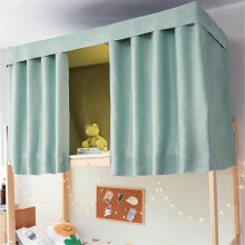 Bunk Bed Privacy Curtain Blackout Shade for Dormitory, Light Blocking Durable Fabric, 1.5M Green