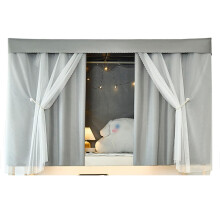 Bunk Bed Privacy Curtain Lightproof Blackout for Dorm and Home, 1.5M Grey with Yarn