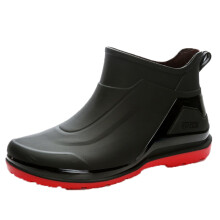 Men's Waterproof Ankle Rain Boots with NonSlip Soles for Outdoor Garden, Red Size 6.5