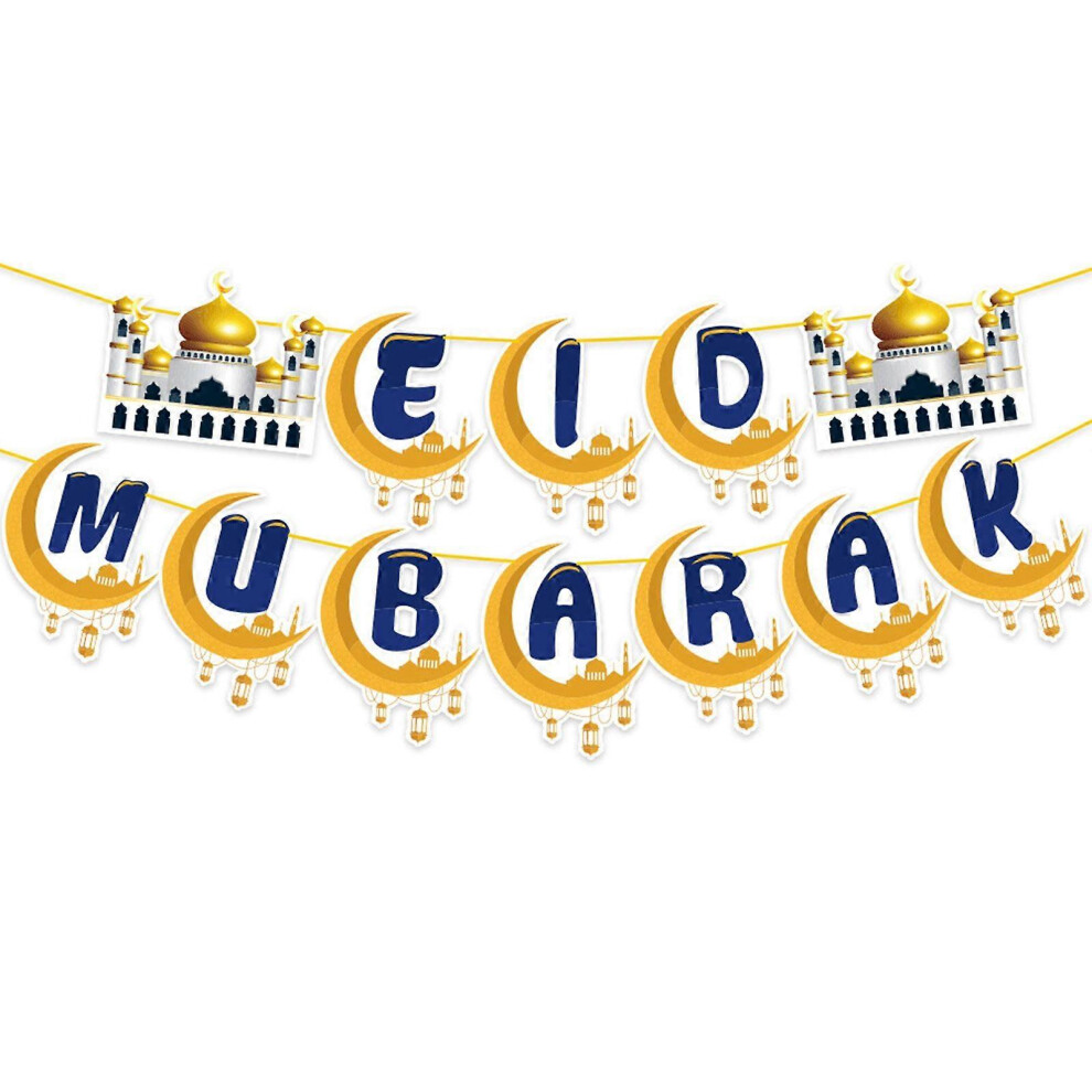 (As Show, 1) Eid Mubarak Party Decoration Mubarak Ramadan For Banner Latex Balloon Islamic Muslim Party Decoration 5213747887840