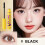 Waterproof Volumizing Mascara Smudgeproof Long Lasting Curl Clump  for Thick Defined Lashes 4