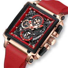 (red (CRRJU brand)) LIGE Men Watch Rectangle Sport Quartz Wristwatch Black Rubber Strap Males Watches
