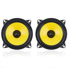 4 Inch 60W 2Way Car Audio Speakers with Improved Bass and Wide Sound for Stereo System 2 Pcs