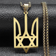 Collier pendentif emblème national ukrainien pour femmes et hommes, en acier inoxydable, étoile de David juive hexagramme, bijou ukrainien 3211NS02