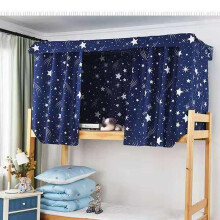 Bunk Bed Curtains for Privacy Protection, Light Blocking and Breathable Fabric, Star Design, 1.5M Set