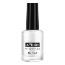 Peel Off Base Coat for Gel Polish 15ml – Easy Removal Nail Base Gel with Fast UV LED Curing