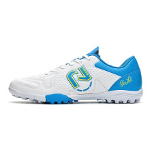 (3567S-bailan-sd-, 37) New TF/FG Professional Football Shoes, Personalized Fashion Soccer Cleats, Comfortable Breathable Sports Footwear