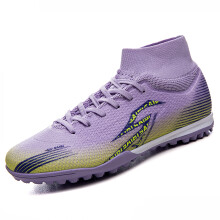 (Lavender, 41) Premium Unisex High-Top Soccer Cleats TF/FG, Breathable Anti-Slip Ultra-Durable Football Shoes, Multiple Colors Available