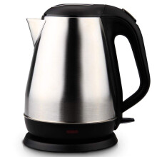 Electric Kettle Black Double Insulated Body Fast Heating for Tea and Coffee Household Use