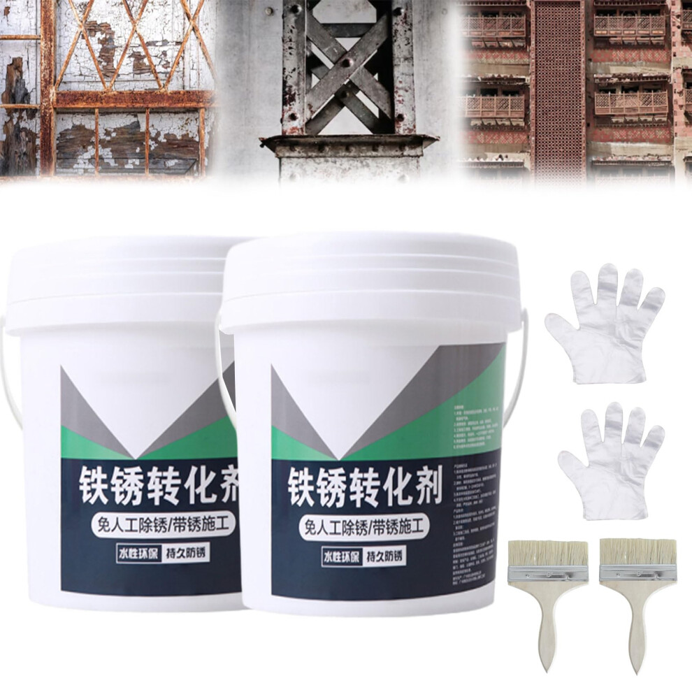 Rust Converter For Metal 2Pcs, Waterbased Rust Remover Paint, Fast Rust Conversion And Longlasting Protection For Car Parts And Iron Surfaces 9113335374294