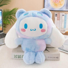 Sanrio 25 cm Anime Kuromid Spielzeuge Kawaii Mymelody Cinnamorol Plüsch weiche Stofftiere Puppe Plüschkissen Weihnachtsgeschenkdekoration