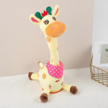 Musikalisches Giraffenspielzeug singt Tanzt und wiederholt Tanzende Giraffenspielzeug Giraffe Kuscheltiere
