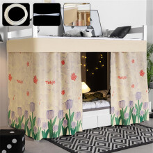 Bunk Bed Curtains Light Blocking Privacy for College Dorm, Breathable Easy Clean, 1.2M Flower B