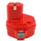 Gardena BLI-18 2600mAh 18V li-ion 3