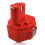 Gardena BLI-18 2600mAh 18V li-ion 2