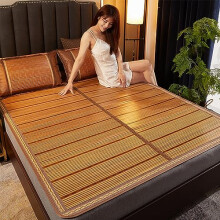Bamboo Sleeping Mat 220x180cm Foldable DoubleSided Breathable Cooling Rattan Bed Mat for Summer