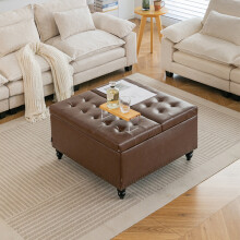 Square PU Leather Upholstered Storage Ottoman with Lift-Top & Flip Design, Brown