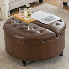 Round PU Leather Upholstered Storage Ottoman with Lift-Top & Flip Design, Brown