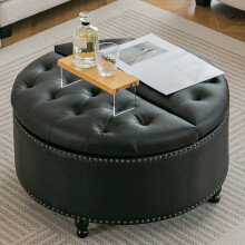 Round PU Leather Upholstered Storage Ottoman with Lift-Top & Flip Design, Black