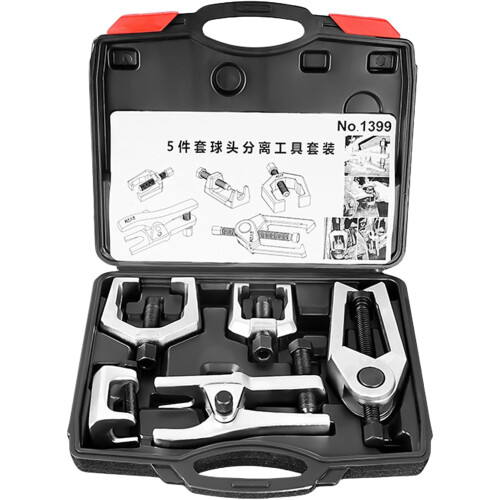 Heavy Duty Tie Rod Separator with Puller Function, Ball Joint Removal Tool for Auto 2