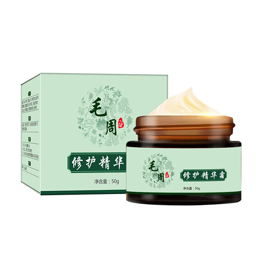 Cream Keratosis Pilaris For Chicken Skin Treatment, Smoothes Rough Bumpy Skin And Improves Texture 50G