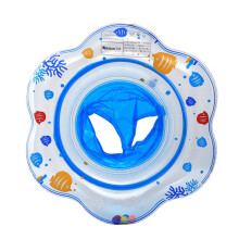Baby Swim Ring with Seat, Toddler Inflatable Pool Float Boat with Double Air Chamber and AntiSlip Seat