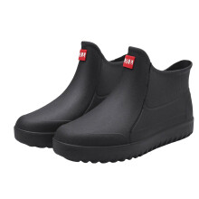 Men's Waterproof Ankle Rain Boots with Traction Grip SlipOn Design for Fishing 9.5 Black