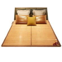 Cooling Bamboo Mat DoubleSided Foldable Breathable Summer Sleeping Pad for Bed 1.8x2M