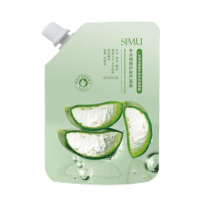 Aloe Vera Gel for Face and Body After Sun Moisturizer with Deep Hydration and Cooling Sensation
