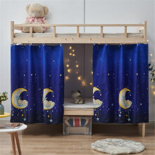 Bunk Bed Blackout Privacy Curtains with Light Blocking for Dorm Loft Bottom Bunk, Moon Pattern 1.5M Set of 2