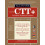 CompTIA CTT Certified Technical Trainer AllinOne Exam Guide by Joseph 1
