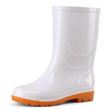 Unisex Waterproof PVC Rain Boots with NonSlip Rubber Sole for Farm Garden Fishing, Yellow White, Tall and Short