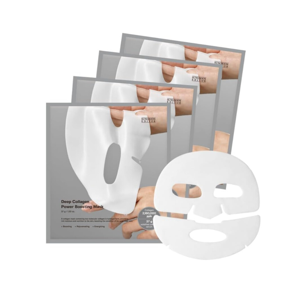 Hydrogel Collagen Face Mask 37gx4pcs Pack of 2, Deep Hydration Firming Elasticity Boost Overnight Skin