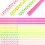 4 Pack Origami Fluorescence Paper 1