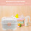 Baby Bottle Storage Box Grijs Stevig Plastic Melkfles Container 2