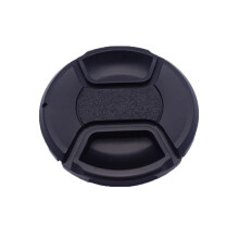 55Mm Objektivdeckel Kamera, Robust Mit Zentralverschluss