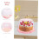 8 Inch Cake Carrier with Lid, Secure Locking Buckle, Keeps Cake Fresh, Refrigerator Friendly 5