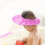 Couvre- Bébé Rose Eva Ajustable Pour Bain 4