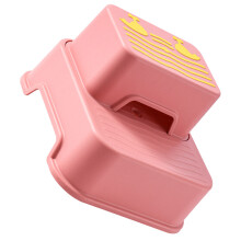 1Set Abnehmbarer Kinderhocker Rosa Aus Langlebigem PP, Rutschfest