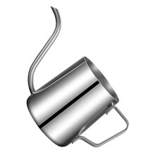 hand drip coffee kettle 250ml narrow spout handheld