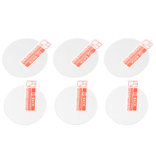 6Stk Rundes Uhren Schutzglas, Kratzfest Transparent, Gehärtetes Glas