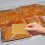 800pcs Shipping Labels Brown For Thermal Label Printing Needs 3