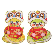 One Pair Chinese New Year 2025 Fu Character Window Decal For Glass Door