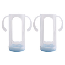 2Pcs Silicone Baby Bottle Covers Blue Heat Resistant Protective Sleeve