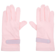 1Pair Pink Nylon Riding Gloves Breathable Non-Slip Outdoor Bike Gloves