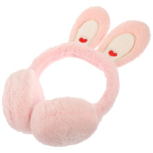 1Pc Pink Plush Ear Protector for Children Foldable Warm Ear Covers
