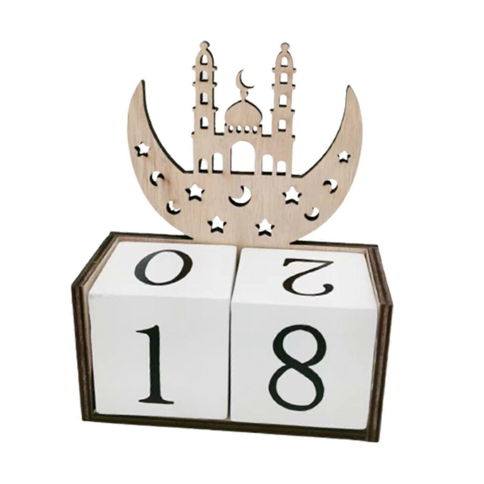 (As Show, 2) Wood Eid Mubarak Countdown Calendar Ornament Ramadan Wooden Crafts For Home Bedroom Office Desktop Decoration Supplies 3242242690435