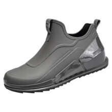 Men's Waterproof PVC Short Rain Boots Grey 9.5 with Thick ShockAbsorbing Sole for Outdoor Wear